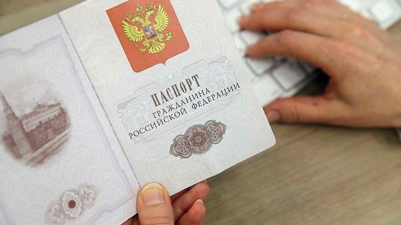 прописка в Тетюшах
